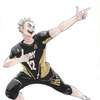Koutarou Bokuto AI avatar